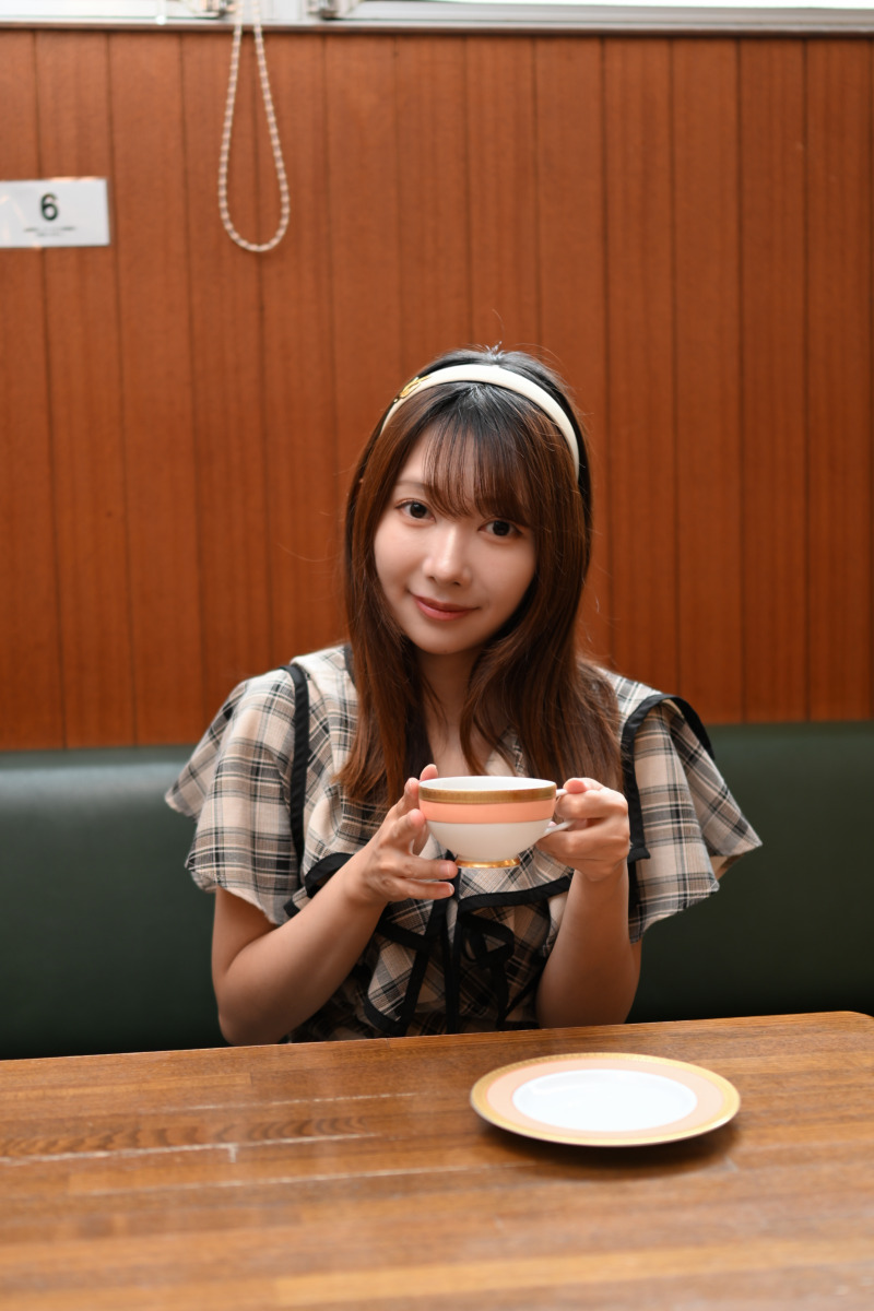 After