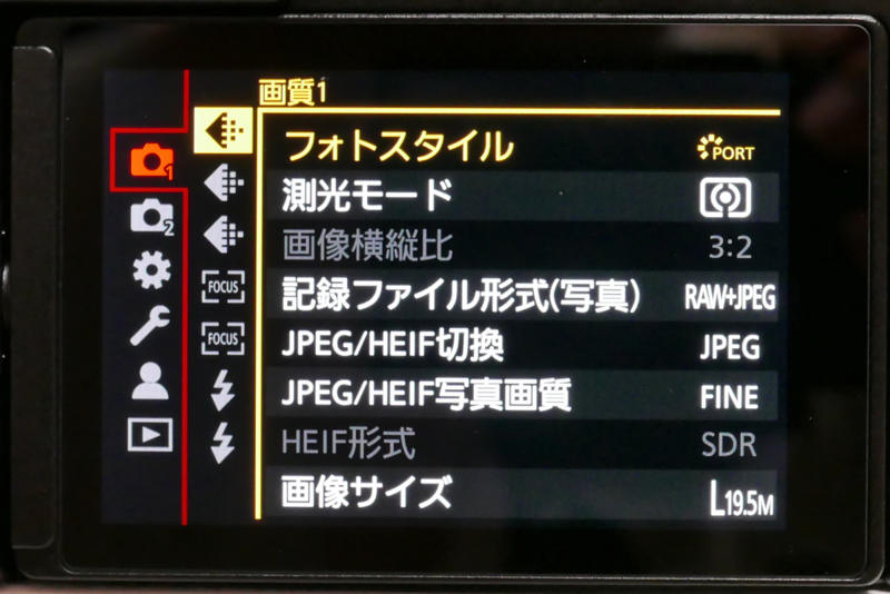 LUMIX L10 メニュー設定 018