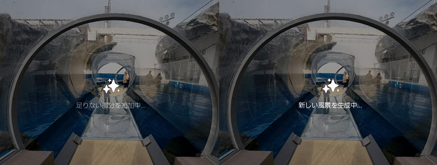 GalaxyAIで編集中