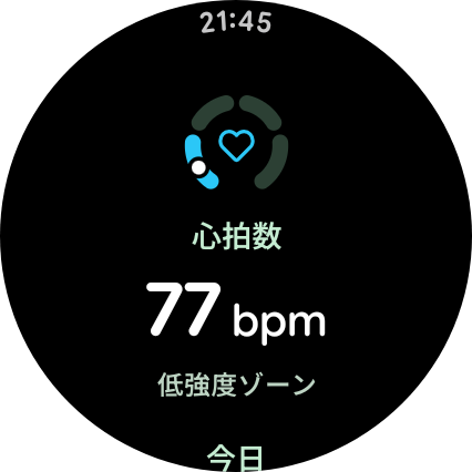 Fitbitアプリの睡眠スコア画面。睡眠の質が数値とグラフで可視化されている