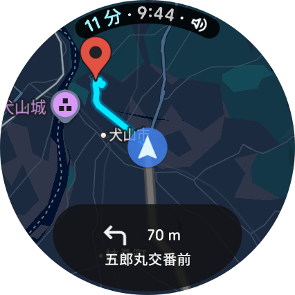 リューズ操作で、詳細案内から俯瞰モードへ瞬時に切り替わったWatch 4のマップ画面