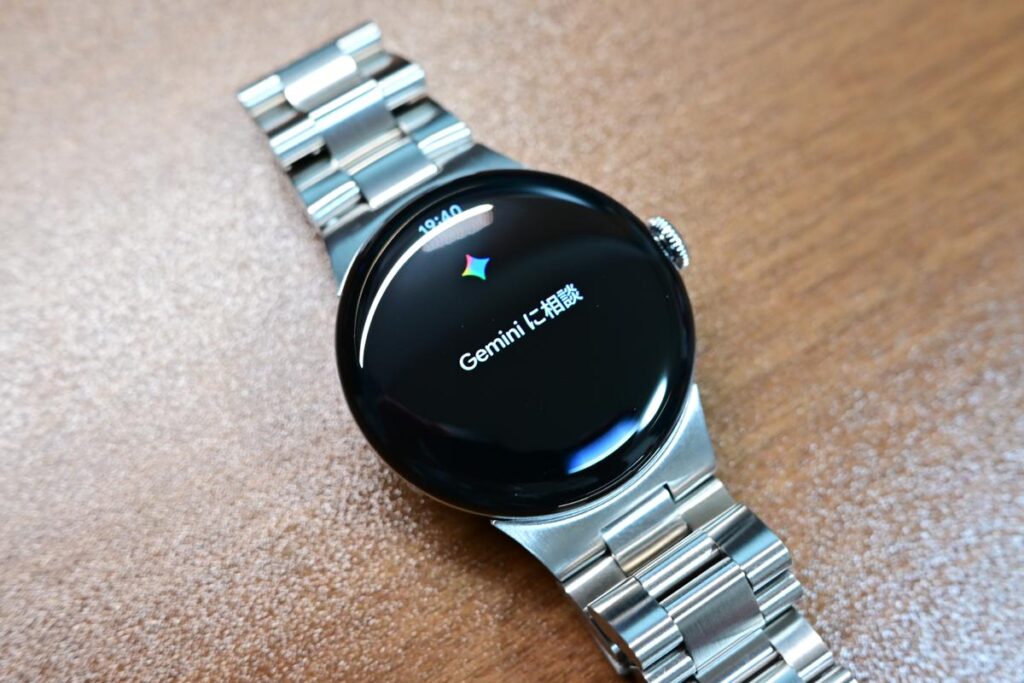 geminiに相談中のpixel watch4