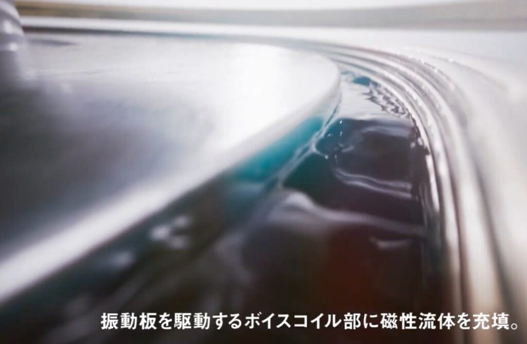 AZ100の磁性流体