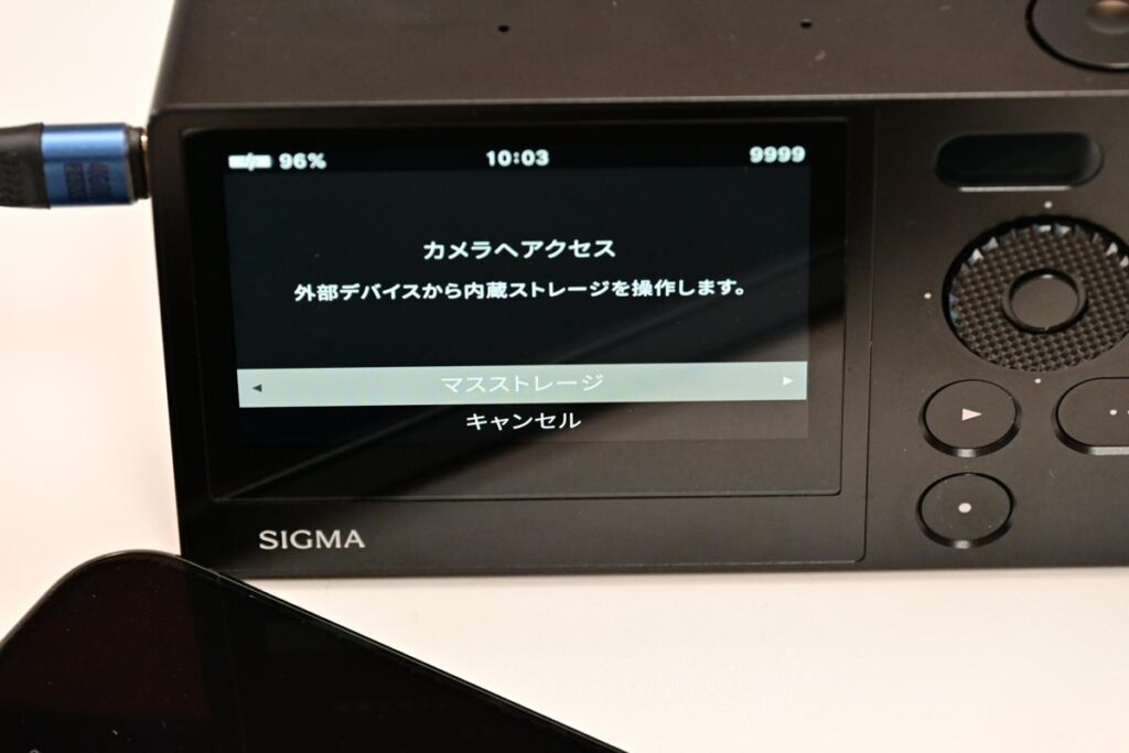 sigma bfに スマホ接続した様子