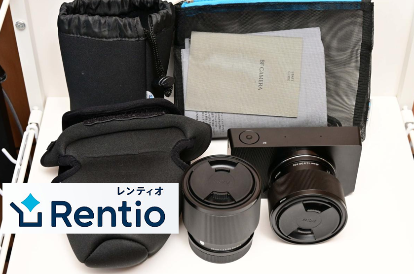 Rentioから届いた並べられたSIGMA bfと2本の Contemporaryレンズ