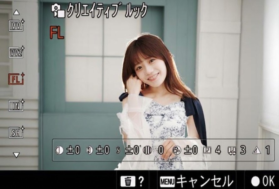 α7Vのメニュー画面にあるクリエイティブルック設定項目