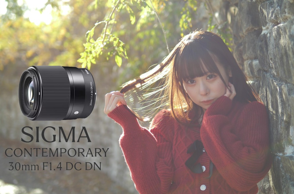 SIGMA 30mm F1.4 DC DN｜マイクロフォーサーズの標準ポートレート