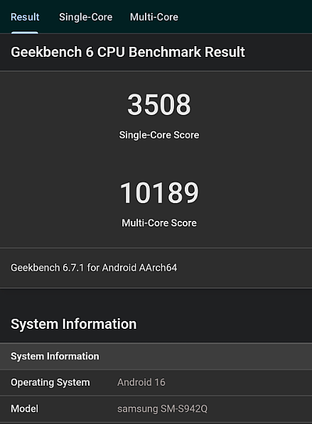 Geekbench 6の測定結果でGalaxy S26が圧倒的なハイコア数値を記録している画面のアップ