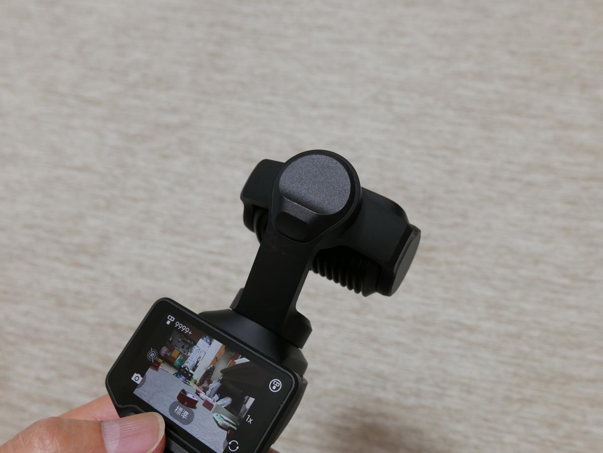 Insta360 Luna Ultra 正面向き