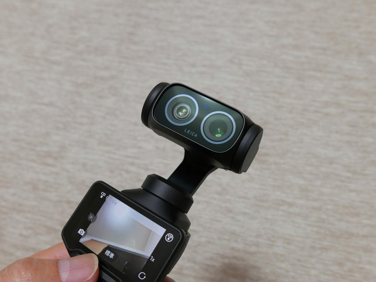 Insta360 Luna Ultra 自撮り向き