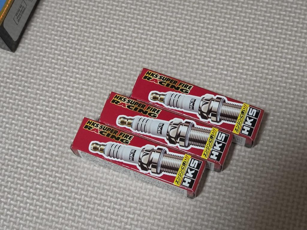 HKS スーパーファイヤーレーシングプラグ(MR45HLZ)の3本セット