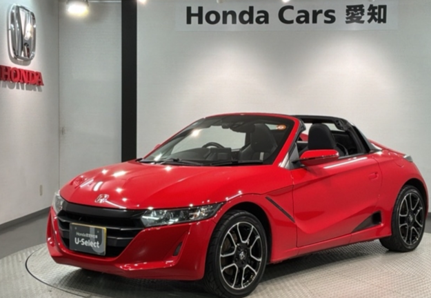 ホンダカーズ中古車のS660