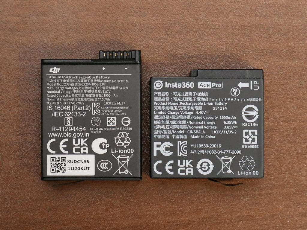 DJI Action 5 Pro（1950mAh）とInsta360 Ace Pro 2（1650mAh）のバッテリー容量表記の比較
