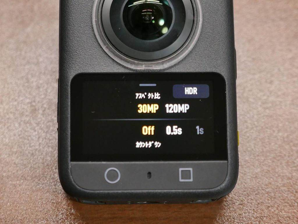DJI Osmo 360の動画解像度とフレームレート選択画面