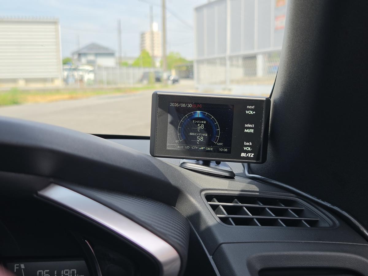 BLITZ TL245R レビュー｜S660に最適な小型レーザー探知機 | KAJA-GADGET