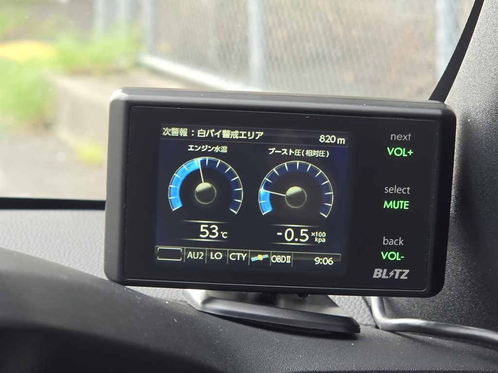 TL245Rの2連メーター表示モード(水温計とブースト計)