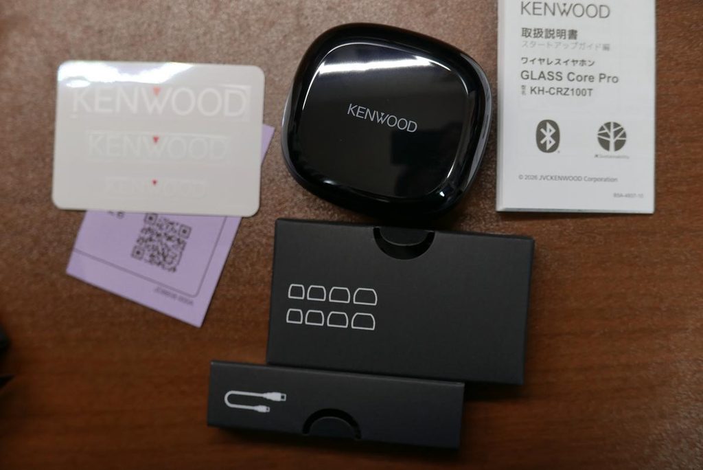 KENWOOD GLASS Core Pro レビュー｜ガラス振動板の実力 | KAJA-GADGET