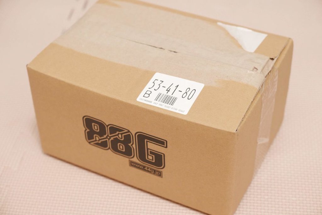44Gから返送されたHKSフラッシュエディタ